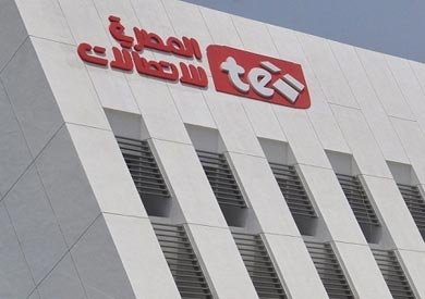 المصرية للاتصالات - ارشيفية